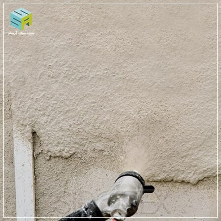 پلاستر زبره سیپورکس