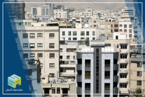 دوام ساختمان‌ ها در برابر زلزله تهران