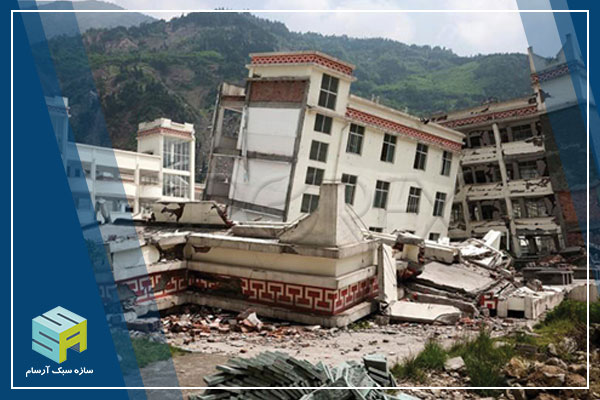 عامل اصلی ایجاد زلزله کدام است؟